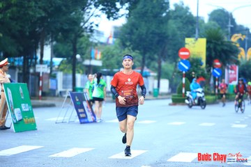 BƯỚC CHẠY CHÀO XUÂN THÀNH PHỐ QUẢNG NGÃI 2024 - Ảnh #1231661