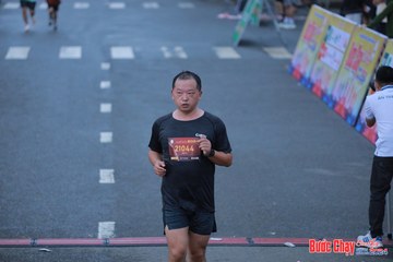 BƯỚC CHẠY CHÀO XUÂN THÀNH PHỐ QUẢNG NGÃI 2024 - Ảnh #1251943