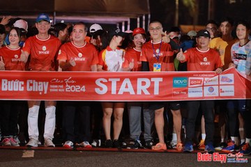 BƯỚC CHẠY CHÀO XUÂN THÀNH PHỐ QUẢNG NGÃI 2024 - Ảnh #1238691
