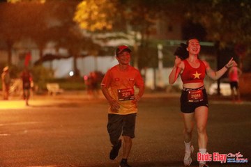 BƯỚC CHẠY CHÀO XUÂN THÀNH PHỐ QUẢNG NGÃI 2024 - Ảnh #1236398
