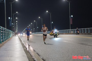 BƯỚC CHẠY CHÀO XUÂN THÀNH PHỐ QUẢNG NGÃI 2024 - Ảnh #1254855