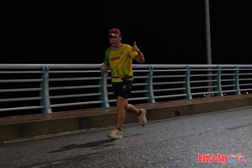 BƯỚC CHẠY CHÀO XUÂN THÀNH PHỐ QUẢNG NGÃI 2024 - Ảnh #1252597