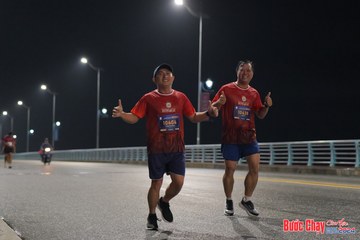 BƯỚC CHẠY CHÀO XUÂN THÀNH PHỐ QUẢNG NGÃI 2024 - Ảnh #1253464