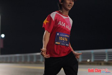 BƯỚC CHẠY CHÀO XUÂN THÀNH PHỐ QUẢNG NGÃI 2024 - Ảnh #1253396