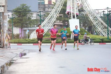 BƯỚC CHẠY CHÀO XUÂN THÀNH PHỐ QUẢNG NGÃI 2024 - Ảnh #1230620