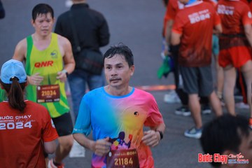 BƯỚC CHẠY CHÀO XUÂN THÀNH PHỐ QUẢNG NGÃI 2024 - Ảnh #1250672