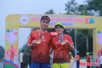 BƯỚC CHẠY CHÀO XUÂN THÀNH PHỐ QUẢNG NGÃI 2024 - Ảnh #1221823