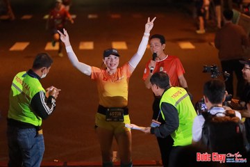 BƯỚC CHẠY CHÀO XUÂN THÀNH PHỐ QUẢNG NGÃI 2024 - Ảnh #1242150