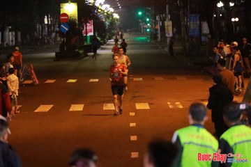 BƯỚC CHẠY CHÀO XUÂN THÀNH PHỐ QUẢNG NGÃI 2024 - Ảnh #1242349