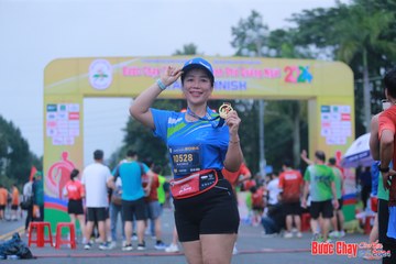 BƯỚC CHẠY CHÀO XUÂN THÀNH PHỐ QUẢNG NGÃI 2024 - Ảnh #1221188