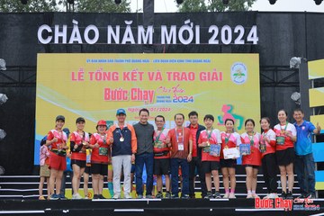 BƯỚC CHẠY CHÀO XUÂN THÀNH PHỐ QUẢNG NGÃI 2024 - Ảnh #1232919
