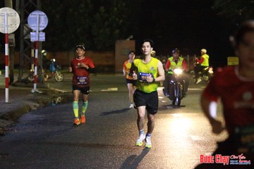 BƯỚC CHẠY CHÀO XUÂN THÀNH PHỐ QUẢNG NGÃI 2024 - Ảnh #1224242