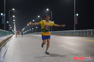 BƯỚC CHẠY CHÀO XUÂN THÀNH PHỐ QUẢNG NGÃI 2024 - Ảnh #1253116