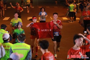 BƯỚC CHẠY CHÀO XUÂN THÀNH PHỐ QUẢNG NGÃI 2024 - Ảnh #1248390