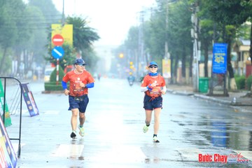 BƯỚC CHẠY CHÀO XUÂN THÀNH PHỐ QUẢNG NGÃI 2024 - Ảnh #1238441