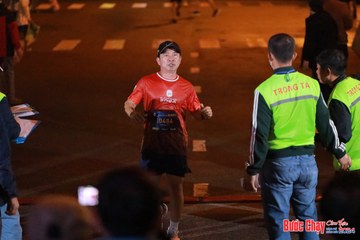 BƯỚC CHẠY CHÀO XUÂN THÀNH PHỐ QUẢNG NGÃI 2024 - Ảnh #1242314