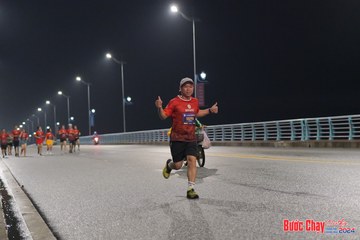 BƯỚC CHẠY CHÀO XUÂN THÀNH PHỐ QUẢNG NGÃI 2024 - Ảnh #1254515