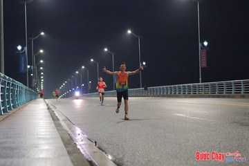 BƯỚC CHẠY CHÀO XUÂN THÀNH PHỐ QUẢNG NGÃI 2024 - Ảnh #1255116
