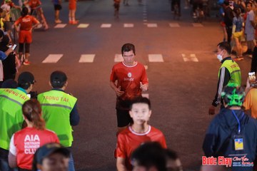 BƯỚC CHẠY CHÀO XUÂN THÀNH PHỐ QUẢNG NGÃI 2024 - Ảnh #1249717