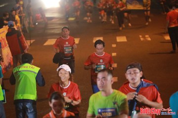BƯỚC CHẠY CHÀO XUÂN THÀNH PHỐ QUẢNG NGÃI 2024 - Ảnh #1248810