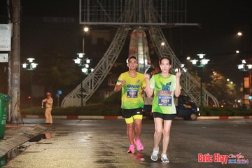 BƯỚC CHẠY CHÀO XUÂN THÀNH PHỐ QUẢNG NGÃI 2024 - Ảnh #1229311