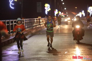 BƯỚC CHẠY CHÀO XUÂN THÀNH PHỐ QUẢNG NGÃI 2024 - Ảnh #1232350