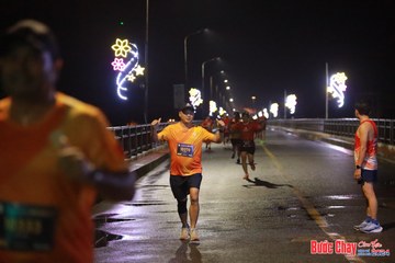 BƯỚC CHẠY CHÀO XUÂN THÀNH PHỐ QUẢNG NGÃI 2024 - Ảnh #1231394