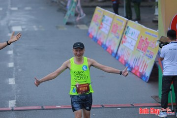 BƯỚC CHẠY CHÀO XUÂN THÀNH PHỐ QUẢNG NGÃI 2024 - Ảnh #1252393