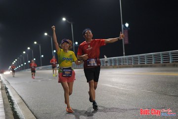 BƯỚC CHẠY CHÀO XUÂN THÀNH PHỐ QUẢNG NGÃI 2024 - Ảnh #1253663