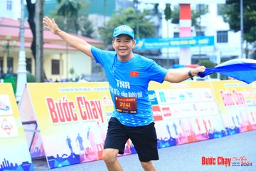 BƯỚC CHẠY CHÀO XUÂN THÀNH PHỐ QUẢNG NGÃI 2024 - Ảnh #1233197