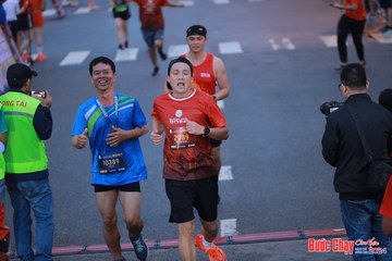 BƯỚC CHẠY CHÀO XUÂN THÀNH PHỐ QUẢNG NGÃI 2024 - Ảnh #1250780