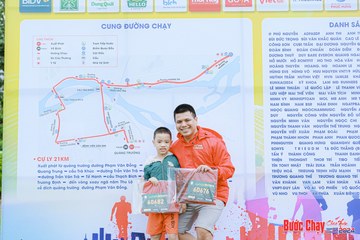 BƯỚC CHẠY CHÀO XUÂN THÀNH PHỐ QUẢNG NGÃI 2024 - Ảnh #1198658