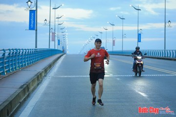 BƯỚC CHẠY CHÀO XUÂN THÀNH PHỐ QUẢNG NGÃI 2024 - Ảnh #1222503