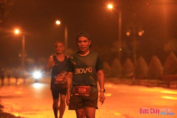 BƯỚC CHẠY CHÀO XUÂN THÀNH PHỐ QUẢNG NGÃI 2024 - Ảnh #1219826