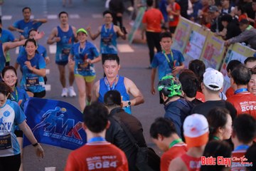 BƯỚC CHẠY CHÀO XUÂN THÀNH PHỐ QUẢNG NGÃI 2024 - Ảnh #1250235