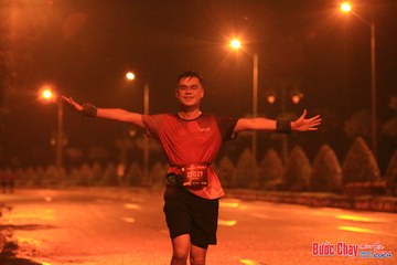 BƯỚC CHẠY CHÀO XUÂN THÀNH PHỐ QUẢNG NGÃI 2024 - Ảnh #1219888