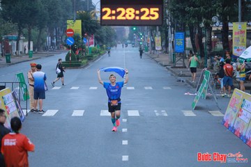 BƯỚC CHẠY CHÀO XUÂN THÀNH PHỐ QUẢNG NGÃI 2024 - Ảnh #1252102