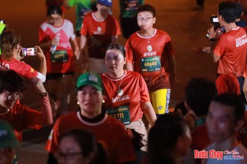 BƯỚC CHẠY CHÀO XUÂN THÀNH PHỐ QUẢNG NGÃI 2024 - Ảnh #1248862