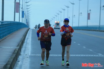 BƯỚC CHẠY CHÀO XUÂN THÀNH PHỐ QUẢNG NGÃI 2024 - Ảnh #1222633