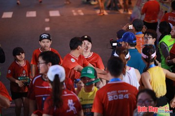 BƯỚC CHẠY CHÀO XUÂN THÀNH PHỐ QUẢNG NGÃI 2024 - Ảnh #1249981