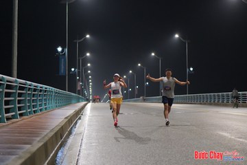 BƯỚC CHẠY CHÀO XUÂN THÀNH PHỐ QUẢNG NGÃI 2024 - Ảnh #1253131