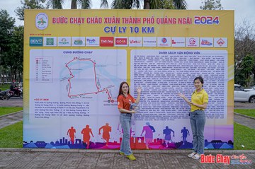 BƯỚC CHẠY CHÀO XUÂN THÀNH PHỐ QUẢNG NGÃI 2024 - Ảnh #1198255