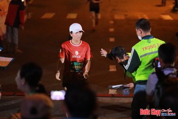BƯỚC CHẠY CHÀO XUÂN THÀNH PHỐ QUẢNG NGÃI 2024 - Ảnh #1242213