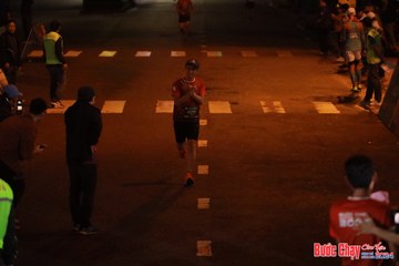 BƯỚC CHẠY CHÀO XUÂN THÀNH PHỐ QUẢNG NGÃI 2024 - Ảnh #1240889