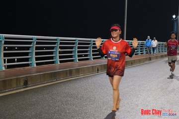 BƯỚC CHẠY CHÀO XUÂN THÀNH PHỐ QUẢNG NGÃI 2024 - Ảnh #1253866
