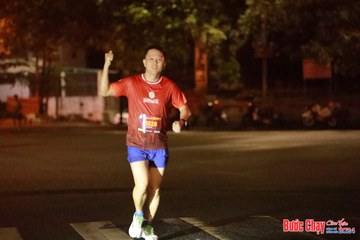 BƯỚC CHẠY CHÀO XUÂN THÀNH PHỐ QUẢNG NGÃI 2024 - Ảnh #1236467