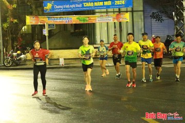 BƯỚC CHẠY CHÀO XUÂN THÀNH PHỐ QUẢNG NGÃI 2024 - Ảnh #1222847