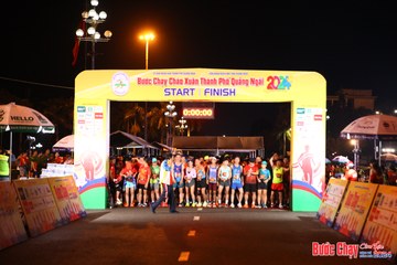 BƯỚC CHẠY CHÀO XUÂN THÀNH PHỐ QUẢNG NGÃI 2024 - Ảnh #1212699