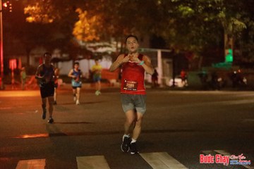 BƯỚC CHẠY CHÀO XUÂN THÀNH PHỐ QUẢNG NGÃI 2024 - Ảnh #1236471