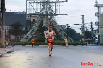 BƯỚC CHẠY CHÀO XUÂN THÀNH PHỐ QUẢNG NGÃI 2024 - Ảnh #1230408